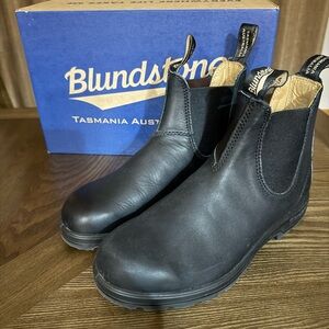 Blundstone Black Elastic Sided Boots